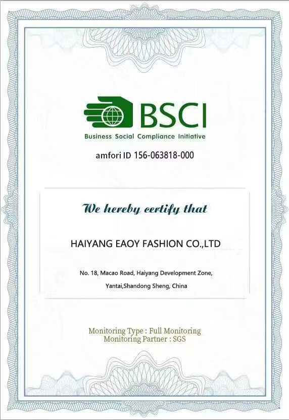Xiaheya has renewed 2025-2026 BSCI